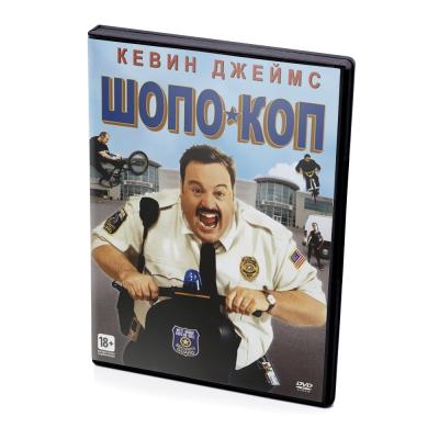 Шопо-коп (DVD)