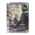Заложница 1,2 (DVD) Заложница 1,2 (DVD)