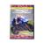 Discovery. Самые опасные спортивные события (DVD) Discovery. Самые опасные спортивные события (DVD)