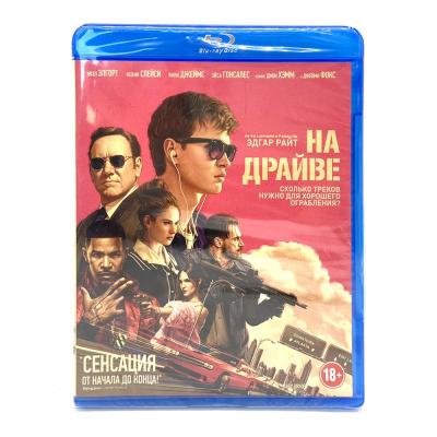 На Драйве (Blu-ray)