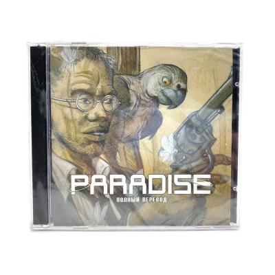 Paradise (PC, Jewel, рус)