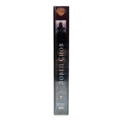 Ловец снов (VHS)