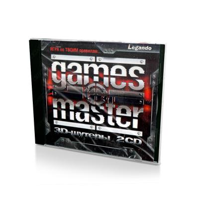 Legando. Games master 3D - шутеры (PC, 2 Jewel)