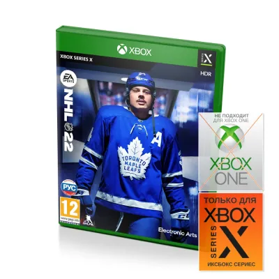 NHL 22 (Xbox Series X, б/у, рус.)