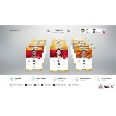 NHL 17 (Xbox One/Series, б/у, рус.)