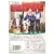 Это, блин, рождественское чудо (DVD. Digipack) Это, блин, рождественское чудо (DVD. Digipack)