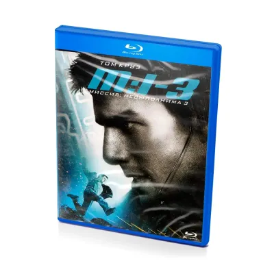 Миссия: Невыполнима 3 (BluRay)
