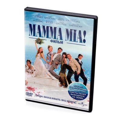 Мамма Миа! (DVD)