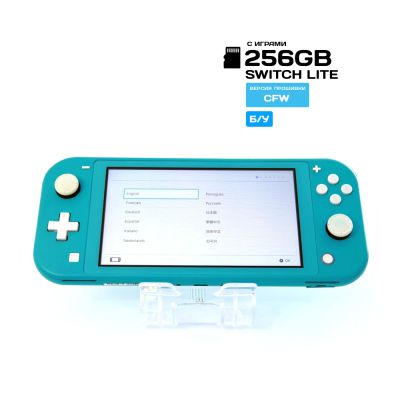 Игровая приставка Nintendo Switch Lite CFW + MicroSD 256Gb с играми (бирюзовый) (б/у)