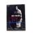 Возмездие (DVD)