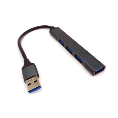 Разветвитель USB (Hub) QC07, 4 порта USB 2.0 (Grey-Black)