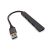 Разветвитель USB (Hub) QC07, 4 порта USB 2.0 (Grey-Black)