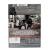 Заложница 2 (DVD)
