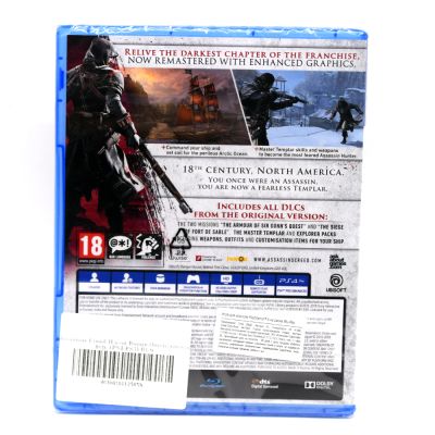 Assassins Creed Изгой (Rogue). Обновленная версия (PS4/PS5, рус.)