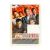 13 друзей Оушена (DVD) 13 друзей Оушена (DVD)