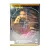 88 минут (DVD) 88 минут (DVD)