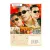 13 друзей Оушена (DVD) 13 друзей Оушена (DVD)