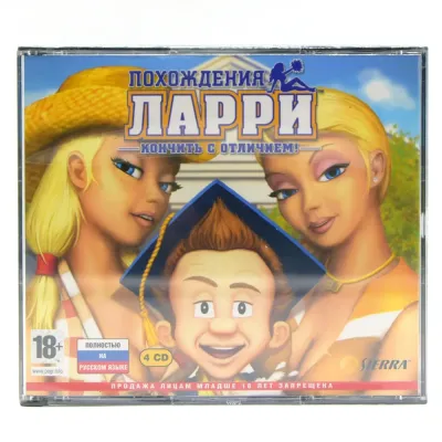 Похождения Ларри Кончить с отличием (PC, 4CD, Jewel, рус.)