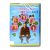 Сломанные цветы (DVD) Сломанные цветы (DVD)