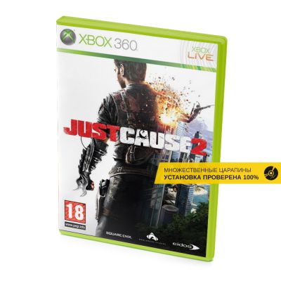 Just Cause 2 (Xbox 360/One/Series, б/у, множ. царап, устанавливается 100%)
