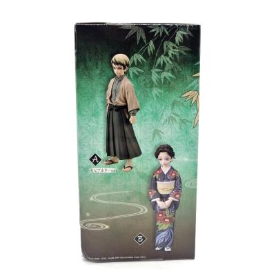 Фигурка Клинок Рассекающий Демонов Yushiro 15 см УЦЕНКА
