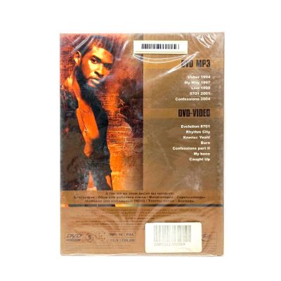 Usher. Полное собрание сочинений (Video-DVD)