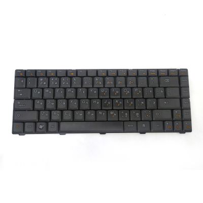 Y10-RUS (Lenovo B450) black