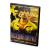 Последний контракт (DVD) Последний контракт (DVD)