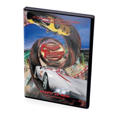 Спиди-Гонщик (DVD)