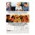 Мой единственный (DVD) Мой единственный (DVD)