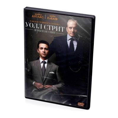 Уолл Стрит. Деньги не спят (DVD)
