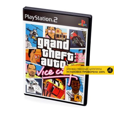 Grand Theft Auto GTA Vice City (PS2, б/у, множ.царап., устанавливается на 100%)