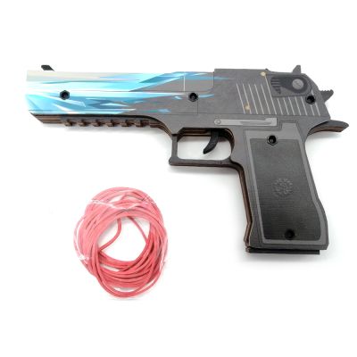 Деревянный пистолет Дезерт Игл Драгон Гласс (резинкострел) Мод.2 EcoToys