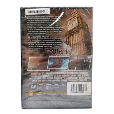 День Независимости Возрождение (DVD)
