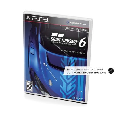 Gran Turismo 6 Юбилейное Издание (PS3, б/у, рус., незнач.царап., устанавливается на 100%)