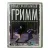 Новые сказки братьев Гримм (DVD) Новые сказки братьев Гримм (DVD)
