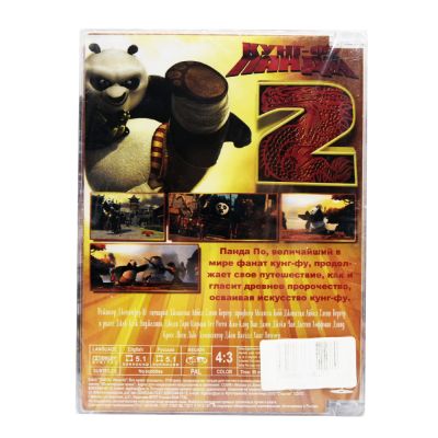 Кунг-Фу Панда 2 Падамания продолжается (мультфильм DVD)
