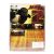 Кунг-Фу Панда 2 Падамания продолжается (мультфильм DVD) Кунг-Фу Панда 2 Падамания продолжается (мультфильм DVD)