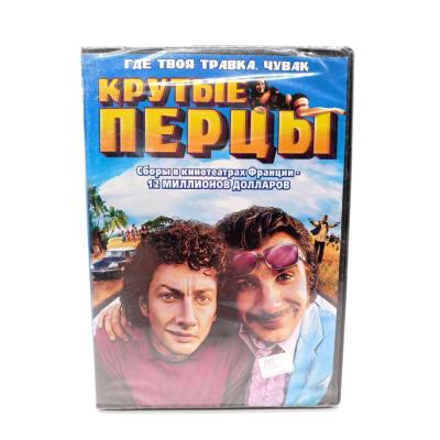Крутые перцы (DVD)