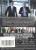 Крайние меры (DVD, Digipack) Крайние меры (DVD, Digipack)