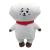 Игрушка мягкая BTS Альпака 25 см Игрушка мягкая BTS Альпака 25 см
