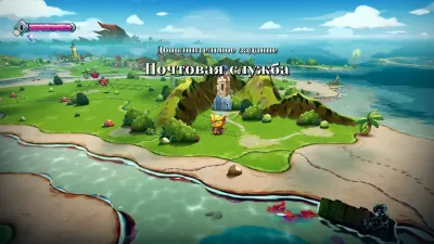 Cat Quest III (PS5, б/у, рус.)