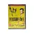 Утопия 2в1. Полная версия. 12 серий. 2 сезона (DVD) Утопия 2в1. Полная версия. 12 серий. 2 сезона (DVD)