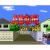Картридж Super Famicom Daibakushou Jinsei Gekijou Zukkoke Salaryman Hen (SHVC-AZSJ-JPN) (б/у) Картридж Super Famicom Daibakushou Jinsei Gekijou Zukkoke Salaryman Hen (SHVC-AZSJ-JPN) (б/у)