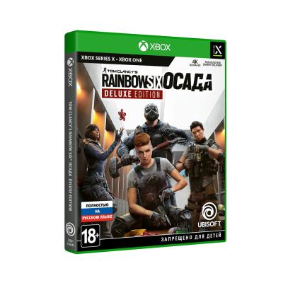 Tom Clancys Rainbow Six Осада Deluxe Edition (Xbox One/Series, б/у, рус.)