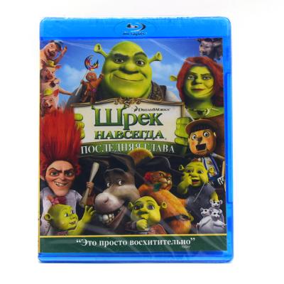 Шрек навсегда. Последняя глава (Blu-ray)