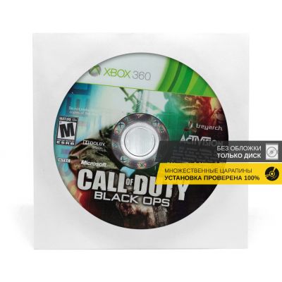 Call of Duty Black Ops (Xbox 360/One/Series, б/у, без обложки, множ.царап., устанавливается на 100%)