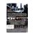 Короли улиц (DVD, Digipack) Короли улиц (DVD, Digipack)