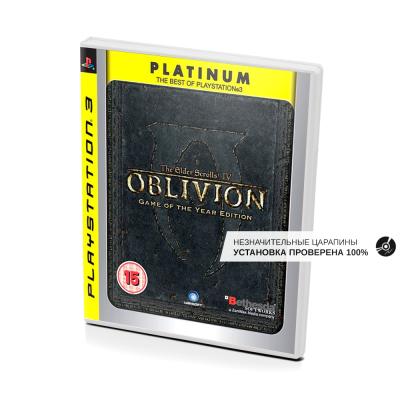 The Elder Scrolls IV Oblivion Game Of The Year Platinum (PS3, б/у, незнач.царап., уст. на 100%)