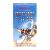 Вокруг света за 80 дней (VHS) Вокруг света за 80 дней (VHS)